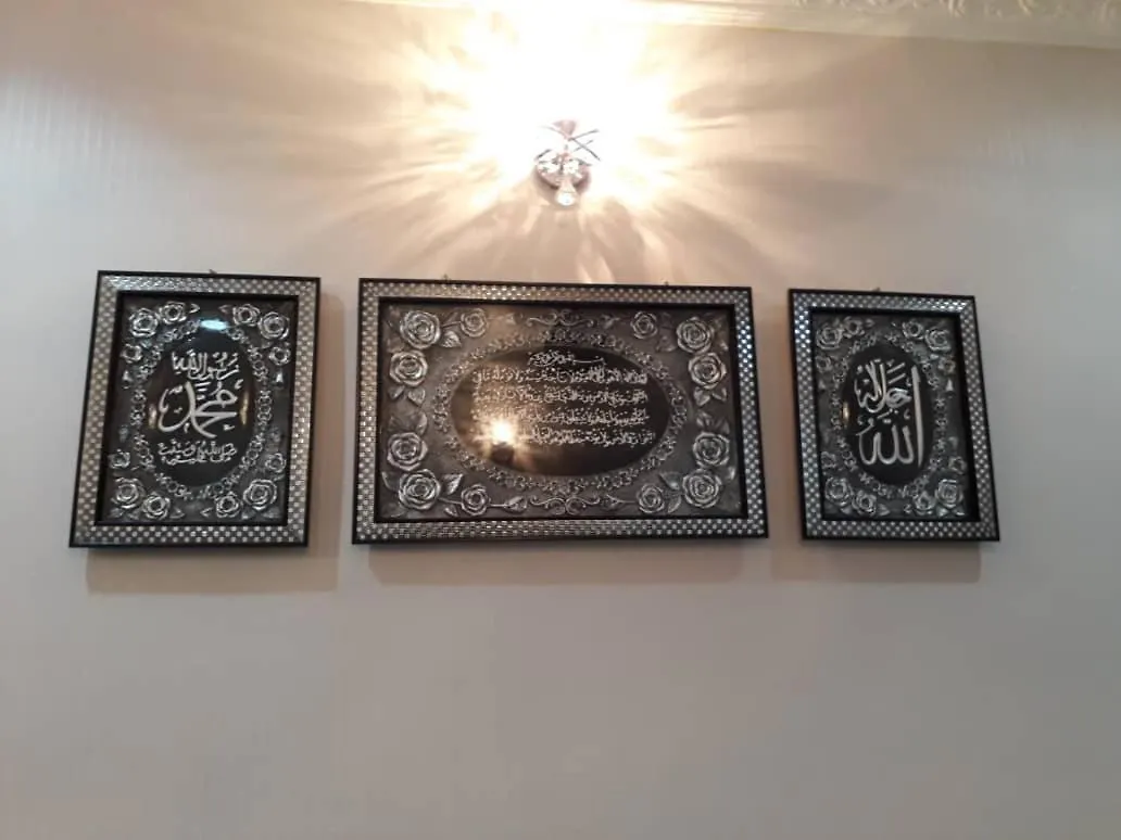 Damai Holiday Homestay Malacca Ma­lay­sia